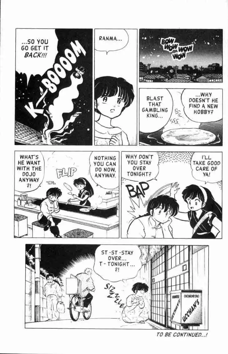 Ranma 1/2 Chapter 150 16